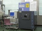 Micro focus X-ray inspection system