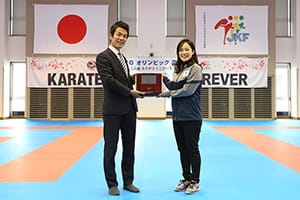photo: Japan Karate-do Federation